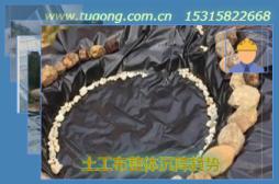 土工布整体沉降趋势