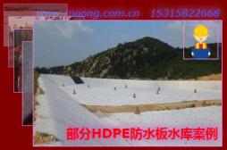 HDPEˮˮⰸ